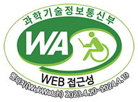 웹 접근성